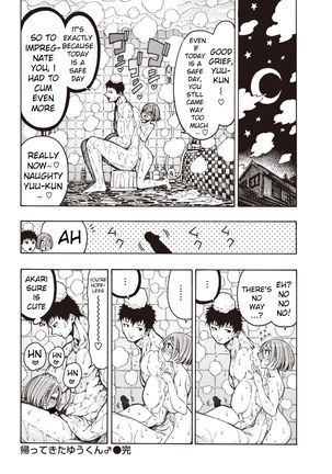 Kaettekita Yuu-kun Page #21