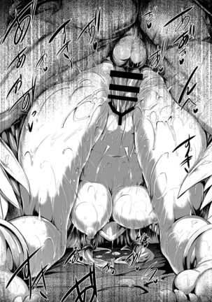 Futari de Issho ni Tsukurimashou. Page #49