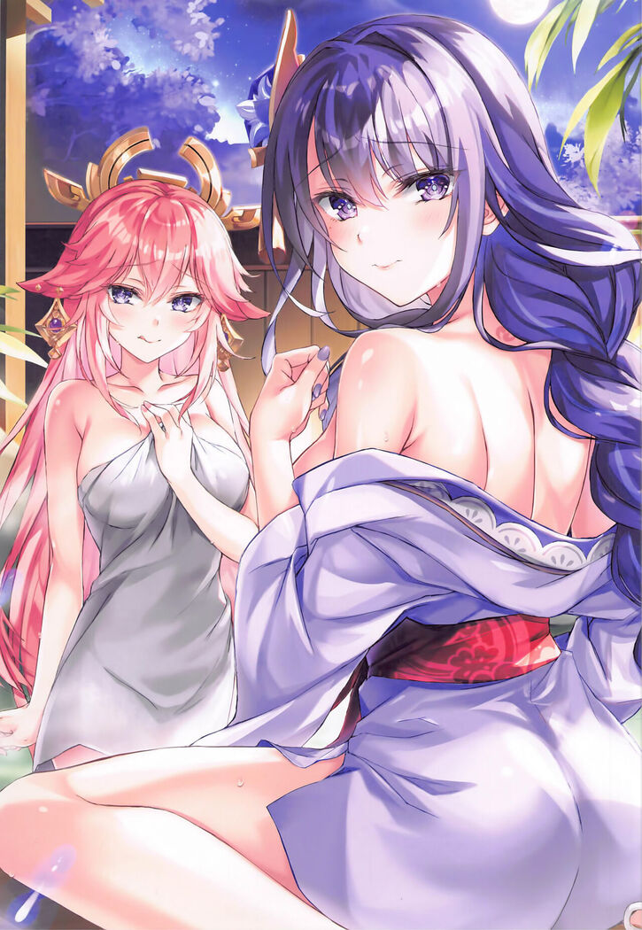 Relaxing In A Steamy Hot Spring