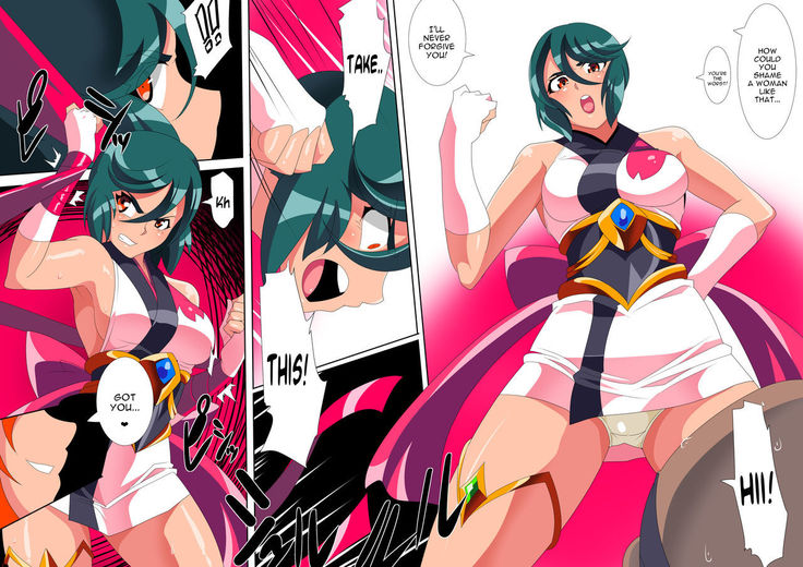 Taimadouteishi MIDORI ERO 01 VS Taburakashi Ojisan