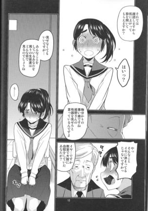 Image 2342625
