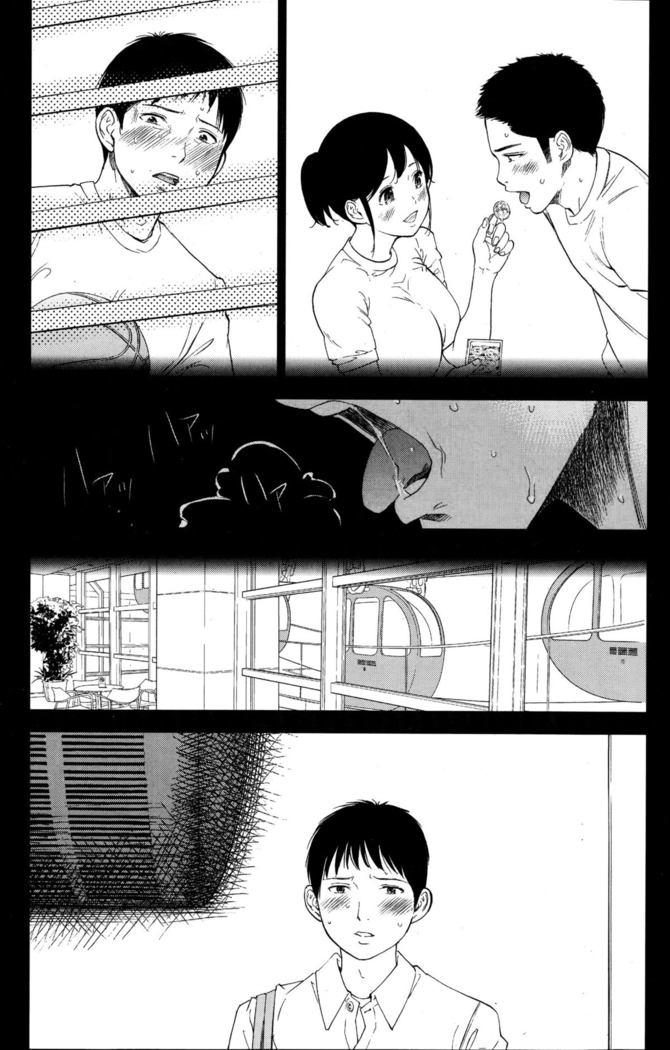 Netoraserare Ch. 1-13