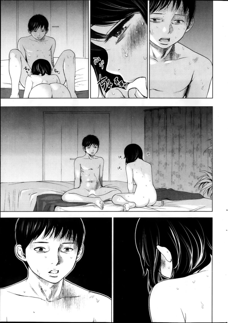 Netoraserare Ch. 1-13
