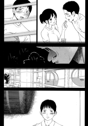 Netoraserare Ch. 1-13 Page #226