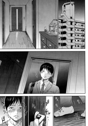 Netoraserare Ch. 1-13 Page #230