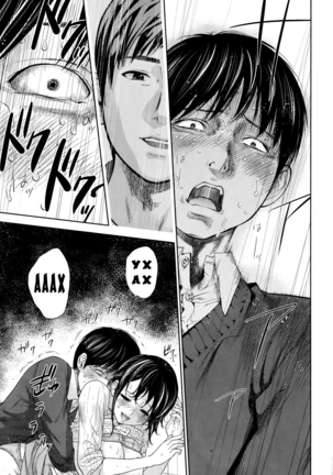 Netoraserare Ch. 1-13 Page #213