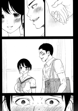 Netoraserare Ch. 1-13 Page #227
