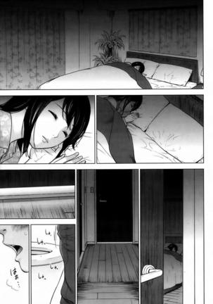 Netoraserare Ch. 1-13 Page #21