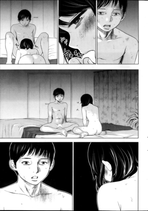 Netoraserare Ch. 1-13 Page #28