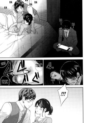Netoraserare Ch. 1-13 Page #262