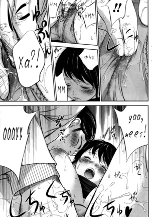 Netoraserare Ch. 1-13 Page #75