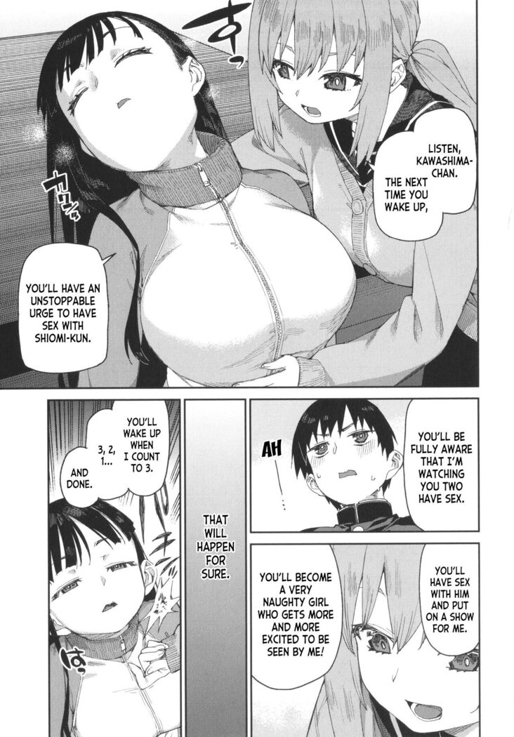 Tousaku Saimin Jikken | Perverted Hypnosis Experiment