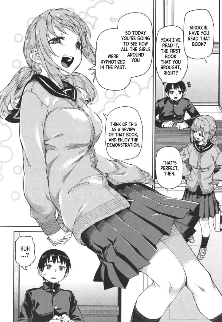 Tousaku Saimin Jikken | Perverted Hypnosis Experiment