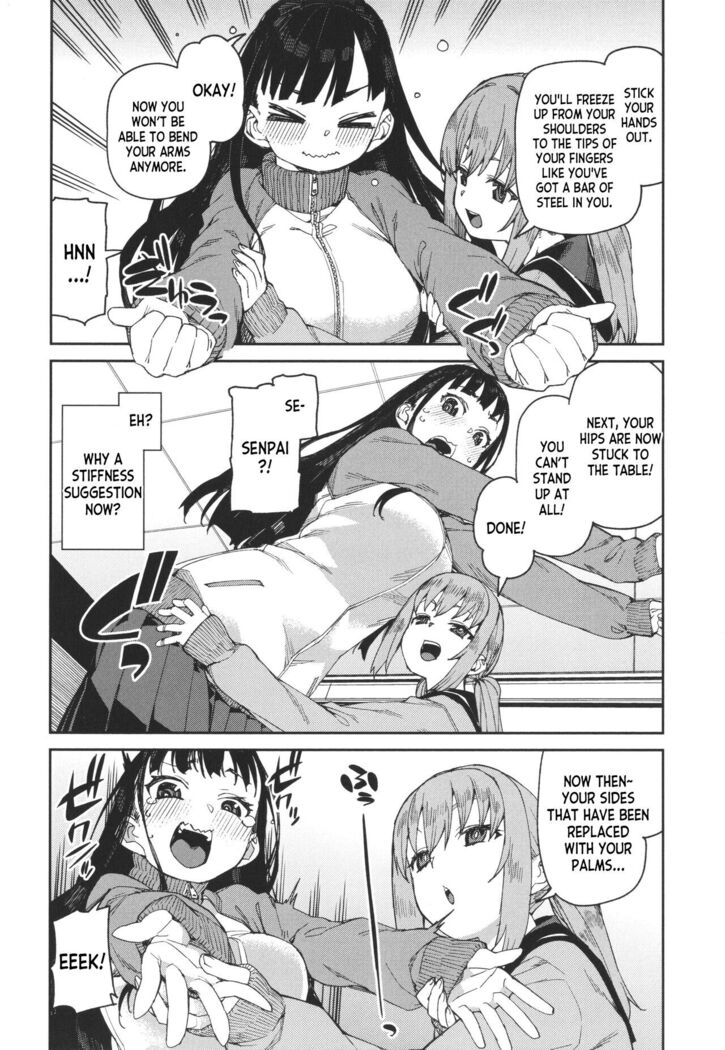 Tousaku Saimin Jikken | Perverted Hypnosis Experiment