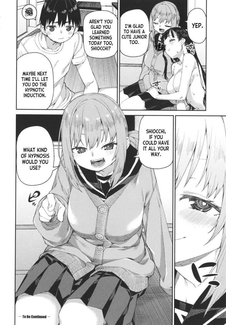 Tousaku Saimin Jikken | Perverted Hypnosis Experiment