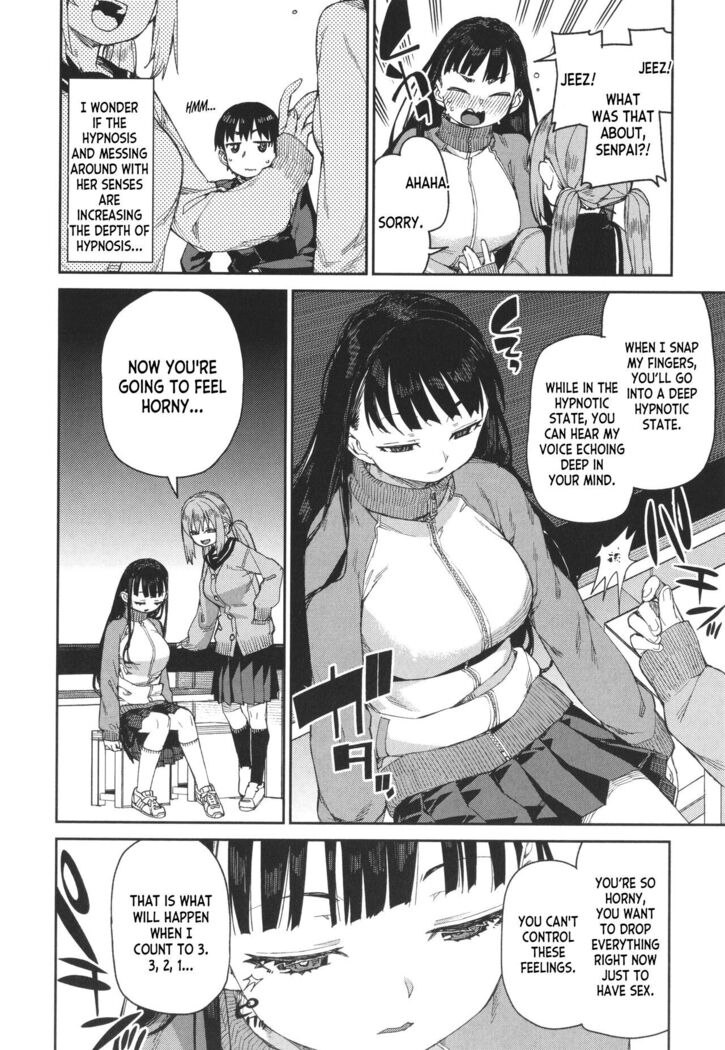 Tousaku Saimin Jikken | Perverted Hypnosis Experiment