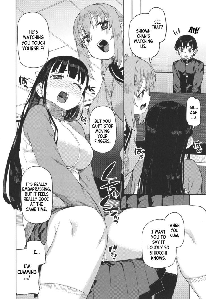 Tousaku Saimin Jikken | Perverted Hypnosis Experiment