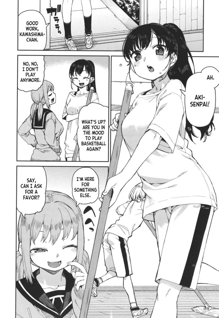 Tousaku Saimin Jikken | Perverted Hypnosis Experiment