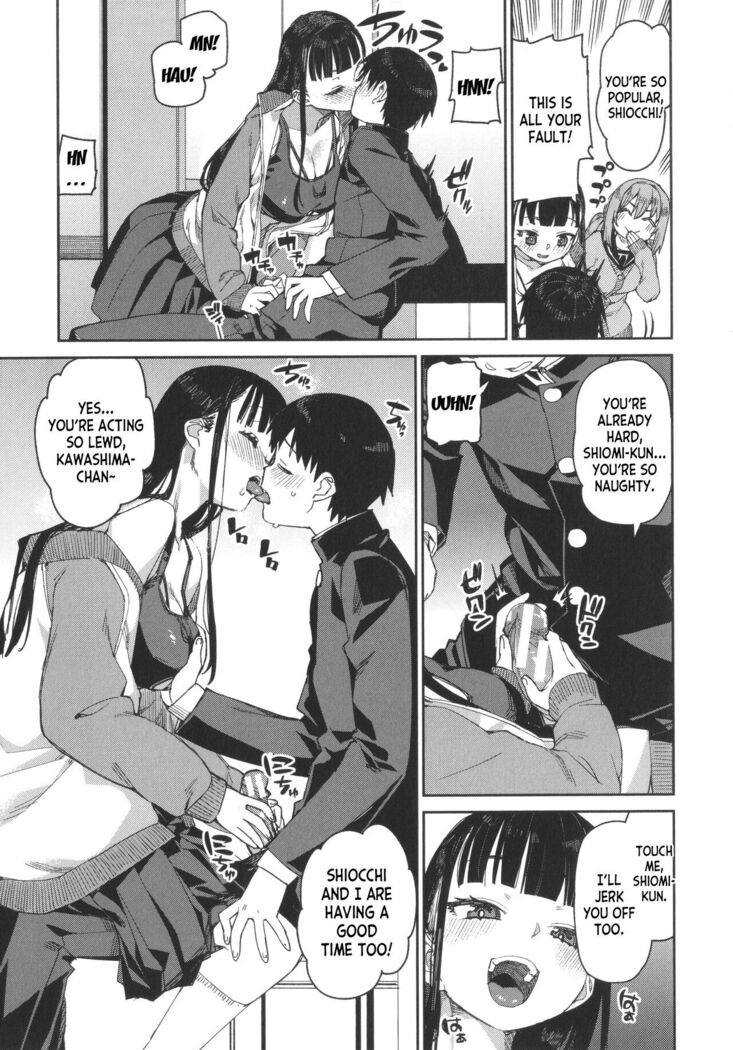 Tousaku Saimin Jikken | Perverted Hypnosis Experiment
