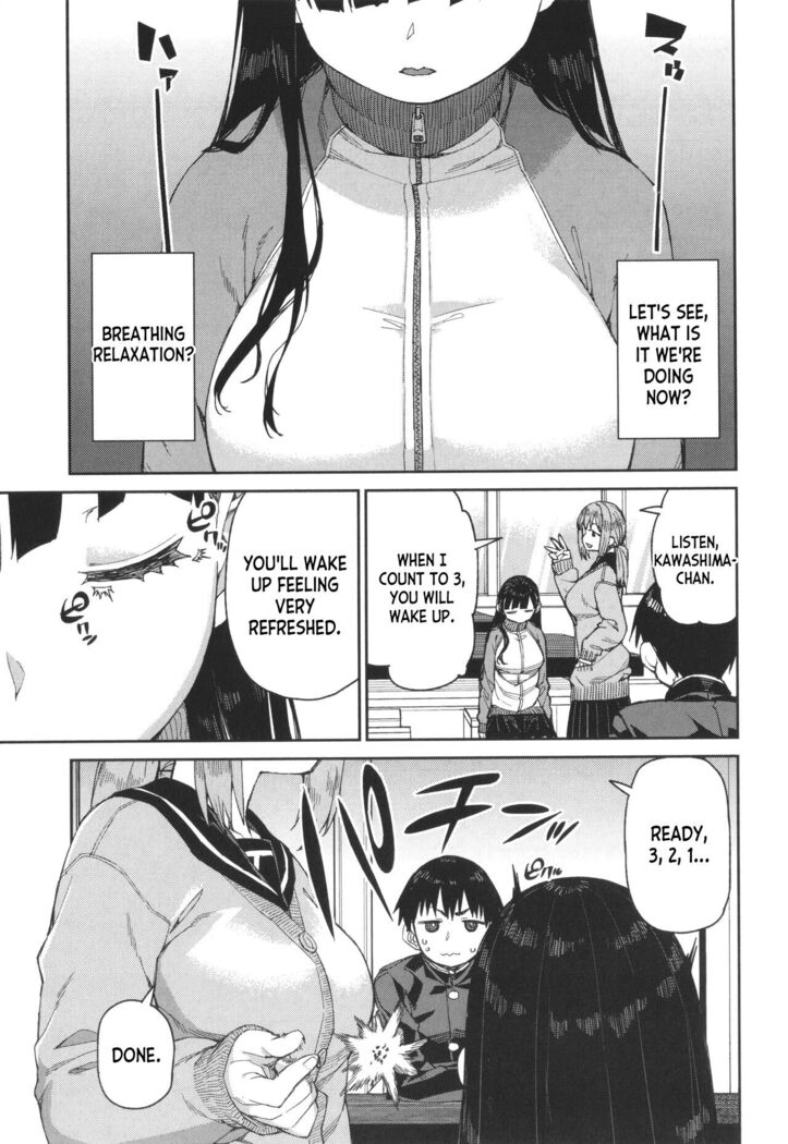 Tousaku Saimin Jikken | Perverted Hypnosis Experiment