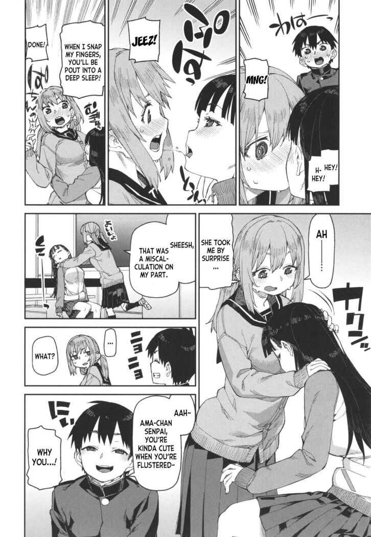 Tousaku Saimin Jikken | Perverted Hypnosis Experiment