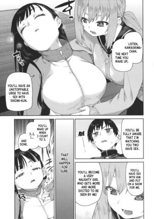 Tousaku Saimin Jikken | Perverted Hypnosis Experiment Page #23