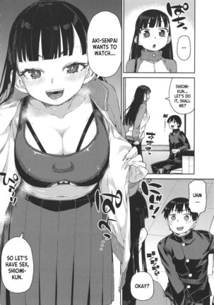Tousaku Saimin Jikken | Perverted Hypnosis Experiment Page #24