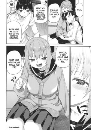 Tousaku Saimin Jikken | Perverted Hypnosis Experiment Page #40