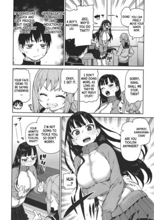 Tousaku Saimin Jikken | Perverted Hypnosis Experiment Page #14