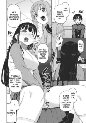 Tousaku Saimin Jikken | Perverted Hypnosis Experiment Page #20