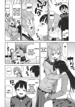 Tousaku Saimin Jikken | Perverted Hypnosis Experiment Page #22