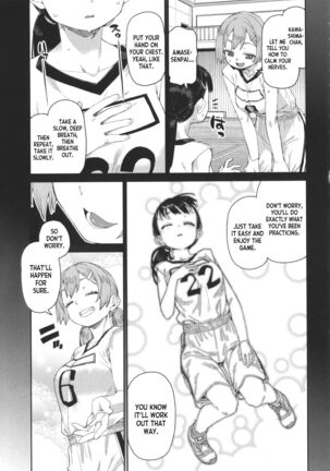 Tousaku Saimin Jikken | Perverted Hypnosis Experiment Page #39
