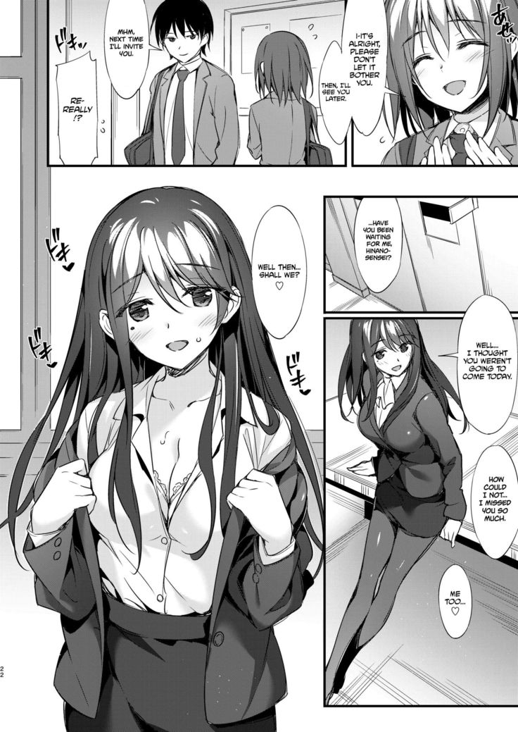 Hinano Sensei wa Boku no Kanojo | Hinano Sensei Is My Girlfriend