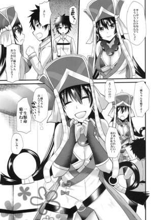 Image 4978901