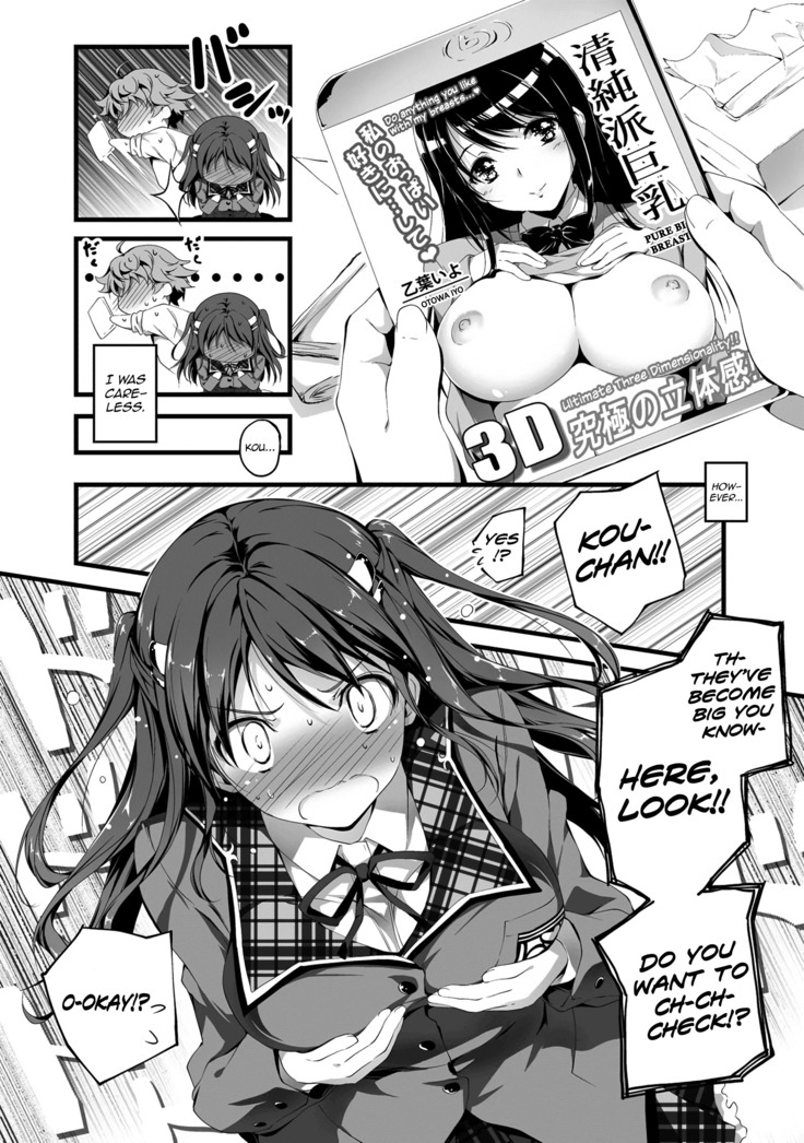Chie to H | Love-making with Chie Ch. 1-2