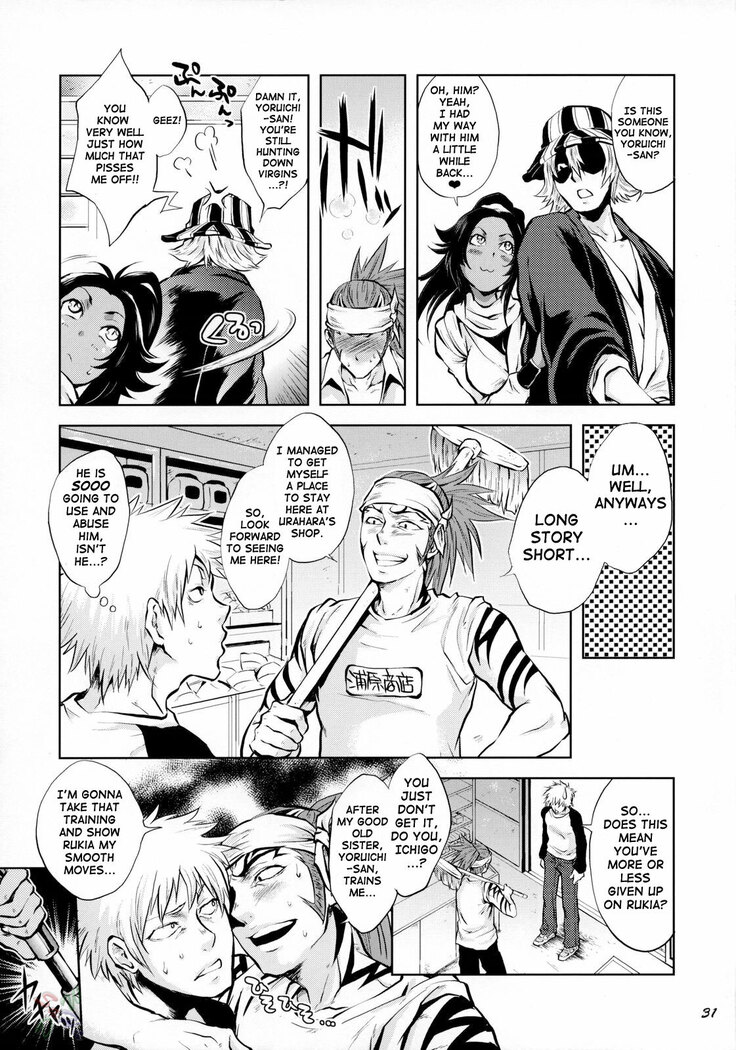 Yukemuri NyanNyan Jiken