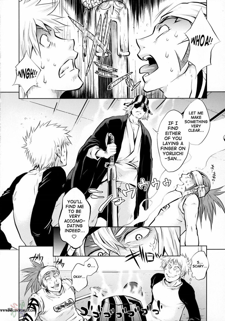 Yukemuri NyanNyan Jiken