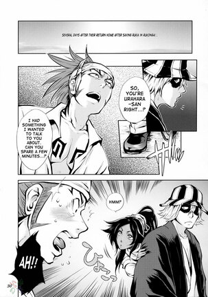 Yukemuri NyanNyan Jiken Page #30