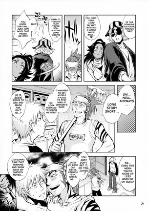 Yukemuri NyanNyan Jiken Page #31