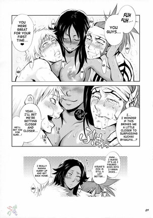 Yukemuri NyanNyan Jiken Page #29