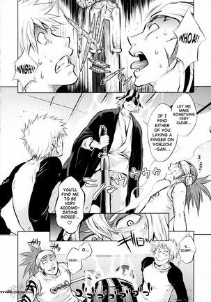 Yukemuri NyanNyan Jiken Page #32