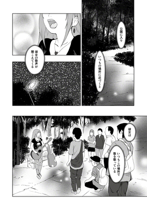 Image 8939367