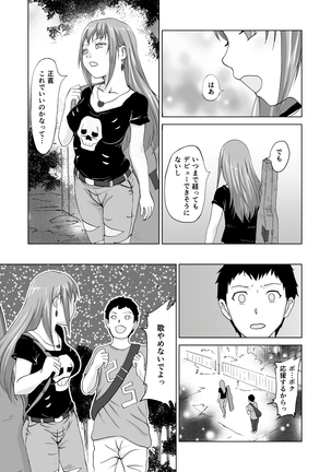 Image 8939370