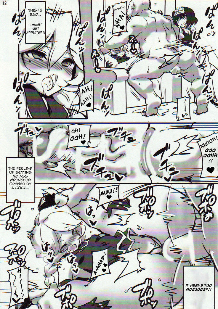 Carol-chan to Anal SEX de Mechakucha Omoide Tsukuttemita