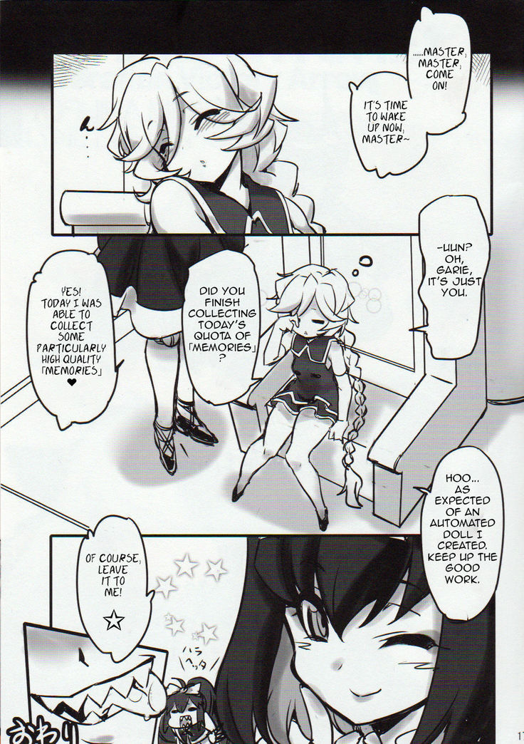 Carol-chan to Anal SEX de Mechakucha Omoide Tsukuttemita