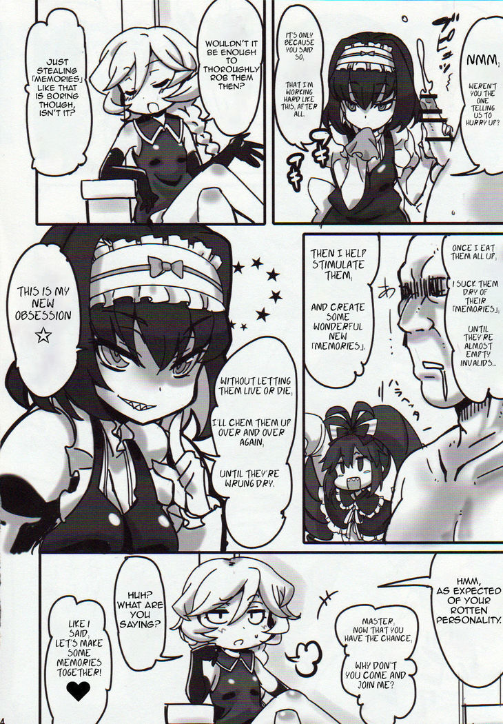 Carol-chan to Anal SEX de Mechakucha Omoide Tsukuttemita