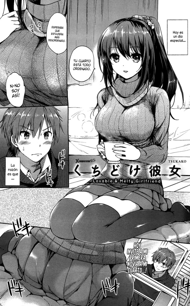 Kuchidoke Kanojo