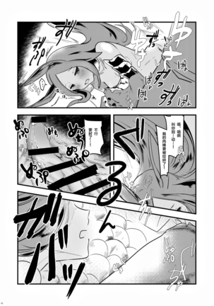Image 8815884