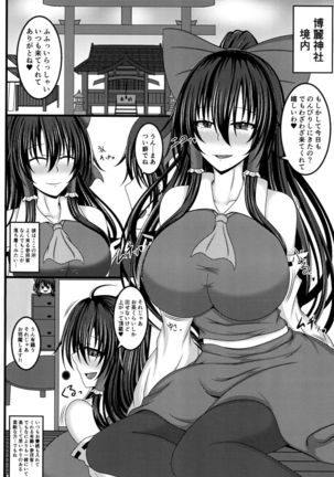 Image 8352826