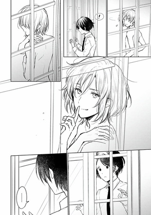 Omega Koukyu Shoukan Ronnie Danshaku no Otsuki-sama | OMEGA高级娼馆 罗尼男爵与白月光 Ch. 1-3 Page #24